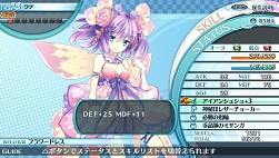 画像集#005のサムネイル/本日放送のプレコミュでは,「ソニック&オールスターレーシング」と「モエロクロニクル」を紹介