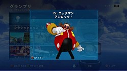 画像集#003のサムネイル/「ソニック&オールスターレーシング TRANSFORMED」の隠し要素を公開。Dr.エッグマンも使用可能に