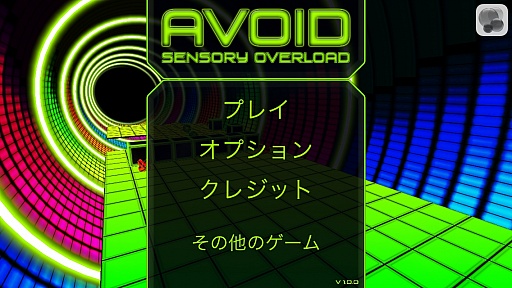 ������#001�Υ���ͥ���/�����С����֤��ͤ��ʤᡣ���ޡ��ȥե����������������Avoid - ���󥵥꡼�����С������ɡפ�Ҳ𤹤�֡ʤۤܡ��������ޥۥ������̿�����472��