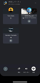 ���������꡼ No.002�Υ���ͥ������ / ��Х��������PlayStation App�פ���������å�������ǽ�����硤����15�ͤǤΥܥ�������åȤؤ��б���PS Store�Ȥ߹��ߤʤ�