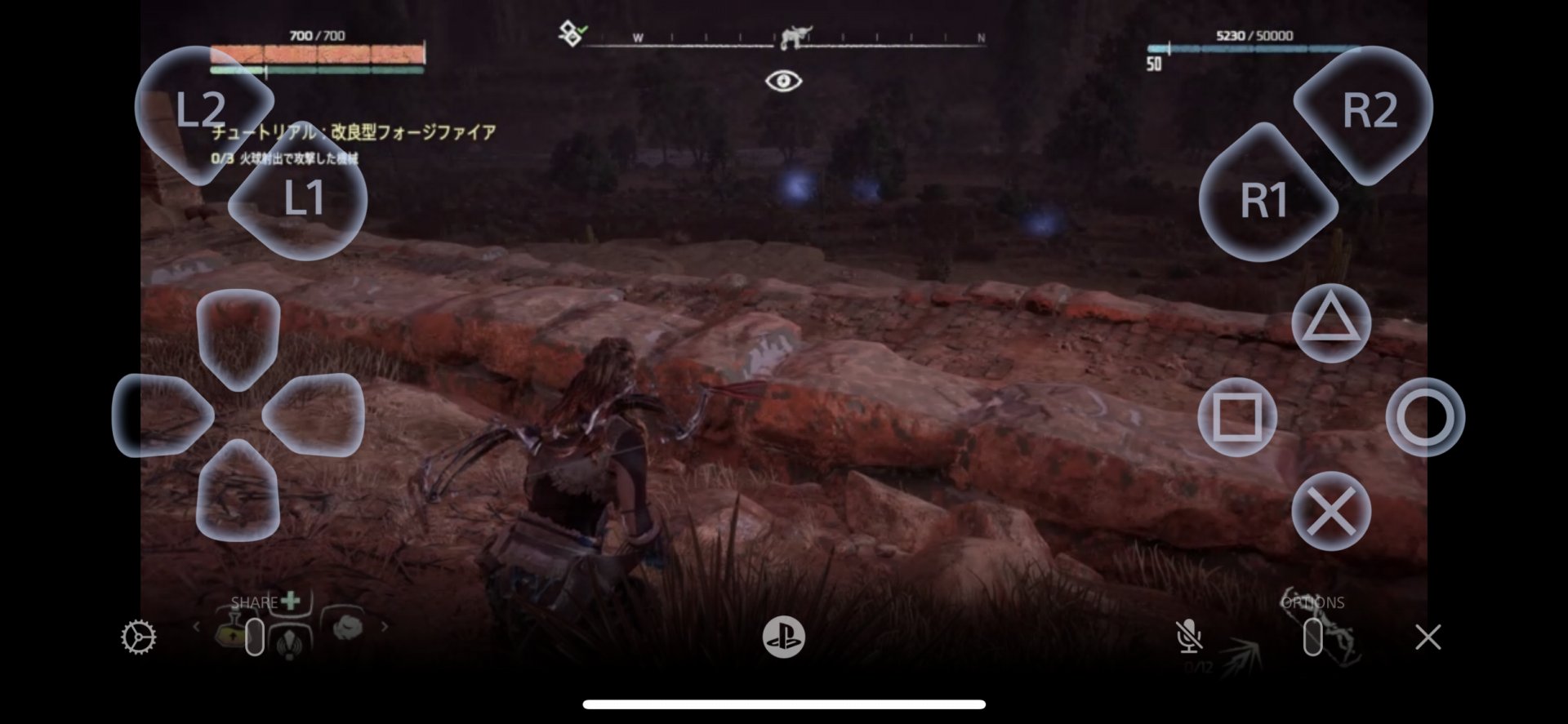 画像集 014 Ps5やps4をスマートフォンからリモート操作 Playstation App と Ps Remote
