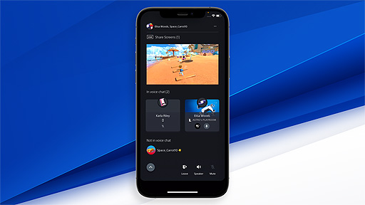画像ギャラリー No.002のサムネイル画像 / PS5でのフレンドのプレイを「PlayStation App」で視聴可能に。PS5のM.2 SSDストレージ管理も可能にするアプリ向けアップデートが実施