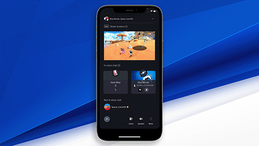 画像ギャラリー No.003のサムネイル画像 / PS5でのフレンドのプレイを「PlayStation App」で視聴可能に。PS5のM.2 SSDストレージ管理も可能にするアプリ向けアップデートが実施