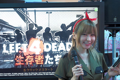 女子高生だって感染者には負けられない Ac版 Left 4 Dead 生存者たち ロケテストレポート 山路プロデューサーへのミニインタビューも