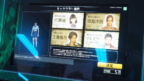 女子高生だって感染者には負けられない Ac版 Left 4 Dead 生存者たち ロケテストレポート 山路プロデューサーへのミニインタビューも