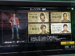 画像集#012のサムネイル/最大4人でプレイできる「店内協力」を確認できた「LEFT 4 DEAD -生存者たち-」の先行体験イベントをレポート