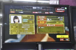 画像集#013のサムネイル/最大4人でプレイできる「店内協力」を確認できた「LEFT 4 DEAD -生存者たち-」の先行体験イベントをレポート