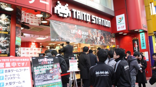 ������#001�Υ���ͥ���/�����Ȥ�����˻Ҥ��󤬥���Ӷ����ä��ȷ���ɡ� AC��LEFT4 DEAD-��¸�Ԥ���-�ײ�Ư��ǰ�����ץ˥󥰥��٥�ȥ�ݡ���