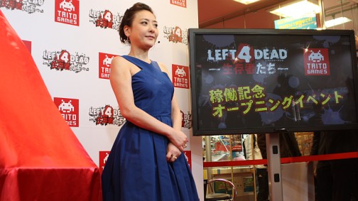 ������#002�Υ���ͥ���/�����Ȥ�����˻Ҥ��󤬥���Ӷ����ä��ȷ���ɡ� AC��LEFT4 DEAD-��¸�Ԥ���-�ײ�Ư��ǰ�����ץ˥󥰥��٥�ȥ�ݡ���