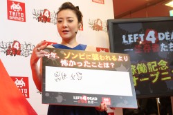 ������#003�Υ���ͥ���/�����Ȥ�����˻Ҥ��󤬥���Ӷ����ä��ȷ���ɡ� AC��LEFT4 DEAD-��¸�Ԥ���-�ײ�Ư��ǰ�����ץ˥󥰥��٥�ȥ�ݡ���