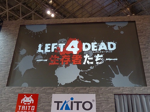꡼ No.001 | JAEPO2015ϡLEFT 4 DEAD -¸Ԥ-פΥơݡȡ3ΥС󥢥åפǼVS⡼ɡפλͤȱ