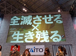 ꡼ No.003 | JAEPO2015ϡLEFT 4 DEAD -¸Ԥ-פΥơݡȡ3ΥС󥢥åפǼVS⡼ɡפλͤȱ