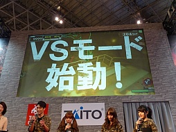 ꡼ No.004 | JAEPO2015ϡLEFT 4 DEAD -¸Ԥ-פΥơݡȡ3ΥС󥢥åפǼVS⡼ɡפλͤȱ