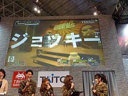 ꡼ No.008 | JAEPO2015ϡLEFT 4 DEAD -¸Ԥ-פΥơݡȡ3ΥС󥢥åפǼVS⡼ɡפλͤȱ