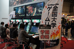 ꡼ No.002Υͥ / JAEPO20152絭ϿӽФLEFT 4 DEAD -¸Ԥ-إ꡼ͽͤݡ