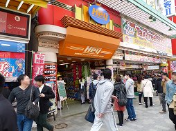 ���������꡼ No.001�Υ���ͥ������ / ��LEFT 4 DEAD -��¸�Ԥ���- �ե��󴶼պ� in���ո��פ����š����ǹԤ�줿��������إ�����꡼���פη辡���ʻ���ƥ�ݡ���