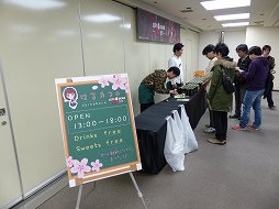 ���������꡼ No.004�Υ���ͥ������ / ��LEFT 4 DEAD -��¸�Ԥ���- �ե��󴶼պ� in���ո��פ����š����ǹԤ�줿��������إ�����꡼���פη辡���ʻ���ƥ�ݡ���