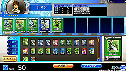 画像集#006のサムネイル/アーケード「エターナルナイツ勇者覚醒」,1プレイを無料で楽しめるサービスを本日スタート