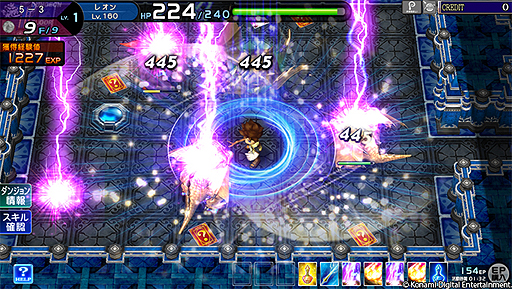 画像集#008のサムネイル/アーケード「エターナルナイツ勇者覚醒」,1プレイを無料で楽しめるサービスを本日スタート