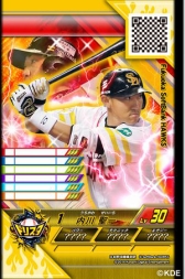 ������#004�Υ���ͥ���/�ֿ������顪�ץ���� �ɥ꡼�ॹ��������פ���������缡��Ư