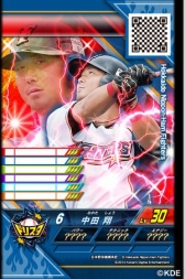 ������#006�Υ���ͥ���/�ֿ������顪�ץ���� �ɥ꡼�ॹ��������פ���������缡��Ư