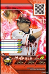 ������#007�Υ���ͥ���/�ֿ������顪�ץ���� �ɥ꡼�ॹ��������פ���������缡��Ư