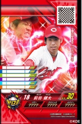 ������#009�Υ���ͥ���/�ֿ������顪�ץ���� �ɥ꡼�ॹ��������פ���������缡��Ư