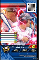 ������#011�Υ���ͥ���/�ֿ������顪�ץ���� �ɥ꡼�ॹ��������פ���������缡��Ư