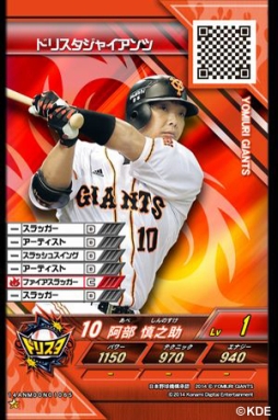 ������#014�Υ���ͥ���/�ֿ������顪�ץ���� �ɥ꡼�ॹ��������פ���������缡��Ư