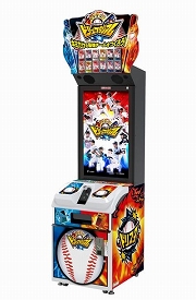 画像集#003のサムネイル/「プロ野球ドリームスタジアム」,SPバッター&SPピッチャーカードが大幅追加