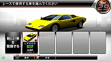 ꡼ No.004 | Ѵߥߥåɥʥ ޥޥ塼5DX PLUSפȤ1214ۿChallenge Cup 2017ɤȯɽ