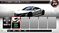 ꡼ No.005 | Ѵߥߥåɥʥ ޥޥ塼5DX PLUSפȤ1214ۿChallenge Cup 2017ɤȯɽ