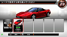 ꡼ No.006 | Ѵߥߥåɥʥ ޥޥ塼5DX PLUSפȤ1214ۿChallenge Cup 2017ɤȯɽ