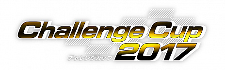 ꡼ No.015 | Ѵߥߥåɥʥ ޥޥ塼5DX PLUSפȤ1214ۿChallenge Cup 2017ɤȯɽ