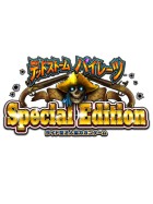 �ѥå�����