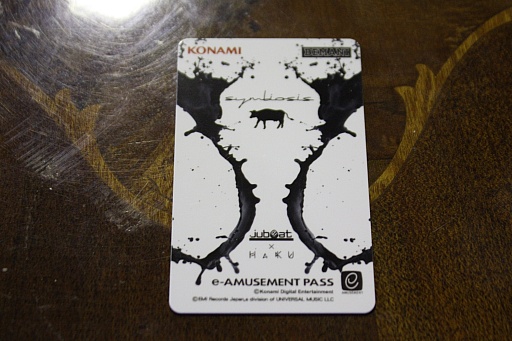 画像ギャラリー No.016のサムネイル画像 / BEMANIシリーズ「jubeat」が登場する,ロックバンド「HaKU」のPV撮影現場をレポート。メンバーやプロデューサーのインタビューも掲載