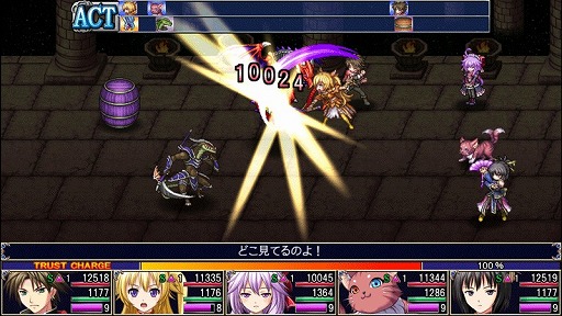 画像集#002のサムネイル/KEMCO,Google Playでスペシャルセールを開催。5タイトルが半額以下に