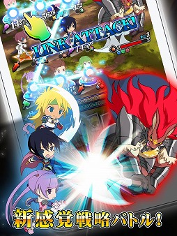 画像ギャラリー No.007のサムネイル画像 / iOS版「テイルズ オブ アスタリア」とAndroid版「テイルズ オブ リンク」が本日配信スタート