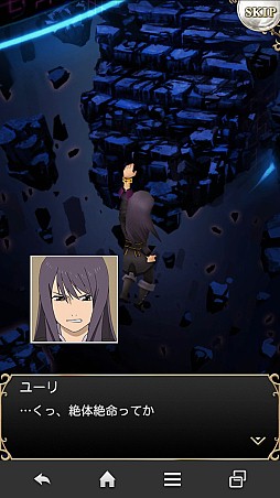 ������#005�Υ���ͥ���/�֥ƥ��륺 ���� �������ꥢ�ס��ᥤ�󥹥ȡ��꡼�ָ��ο����ԡ��ɲå��ʥꥪ�ۿ�