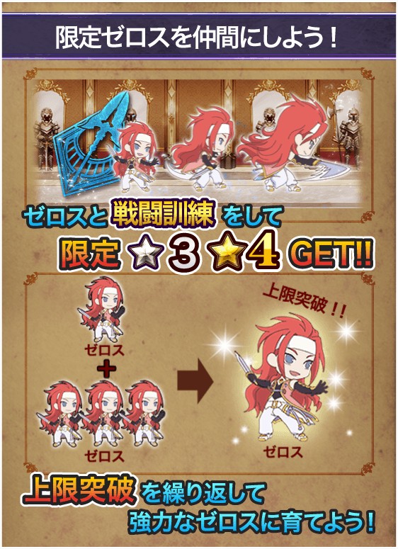 画像集 010 テイルズチャンネル が3周年 投票で選ばれたオリジナルスキット