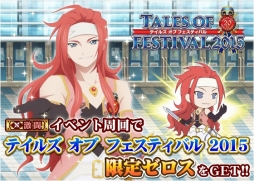 ꡼ No.015Υͥ / ֥ƥ륺  ꥢפȥ˥֥åɥפΥܤ