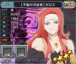 ꡼ No.017Υͥ / ֥ƥ륺  ꥢפȥ˥֥åɥפΥܤ