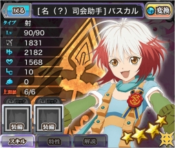 ꡼ No.018Υͥ / ֥ƥ륺  ꥢפȥ˥֥åɥפΥܤ