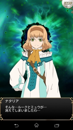 ���������꡼ No.005�Υ���ͥ������ / �֥ƥ��륺 ���� �������ꥢ�ס�5�롼���������뿷�������о졣���奭��������