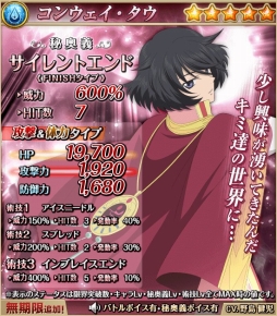 ���������꡼ No.008�Υ���ͥ������ / �֥ƥ��륺 ���� �������ꥢ�ס�5�롼���������뿷�������о졣���奭��������