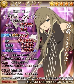 ���������꡼ No.009�Υ���ͥ������ / �֥ƥ��륺 ���� �������ꥢ�ס�5�롼���������뿷�������о졣���奭��������