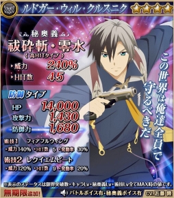 ���������꡼ No.010�Υ���ͥ������ / �֥ƥ��륺 ���� �������ꥢ�ס�5�롼���������뿷�������о졣���奭��������