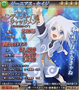 ���������꡼ No.011�Υ���ͥ������ / �֥ƥ��륺 ���� �������ꥢ�ס�5�롼���������뿷�������о졣���奭��������