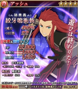 ���������꡼ No.012�Υ���ͥ������ / �֥ƥ��륺 ���� �������ꥢ�ס�5�롼���������뿷�������о졣���奭��������