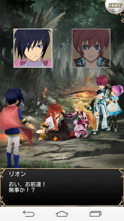 画像ギャラリー No.005のサムネイル画像 / 「テイルズ オブ アスタリア」,リオンが囮作戦に挑む新規シナリオを実装